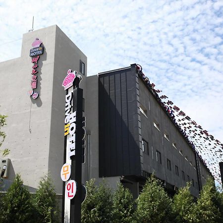 Drive In Hotel Tiamo Pocheon Exterior photo